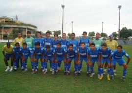 Cruzeiro (MG) Campeão da Copa da Amizade Brasil - Japão Sub-15 de 2008