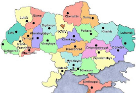 Map of Ukraine Regions