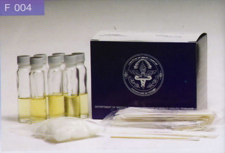 Test Kit Products: ชุดทดสอบความสะอาดของภาชนะสัมผัสอาหาร และ มือ