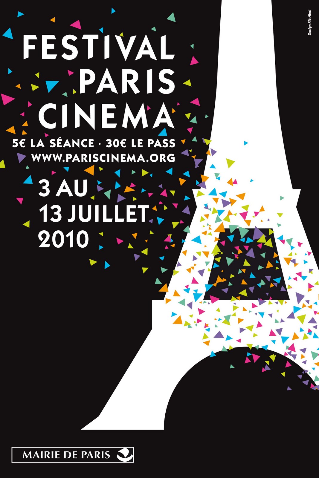 Paris Cinema Festival 117