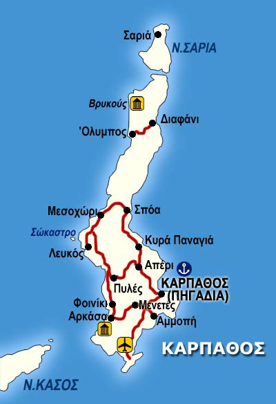 Arkasa Karpathos Greece
