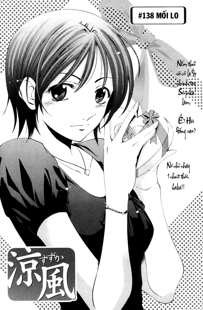 Suzuka Chapter 138 - TC Truyện