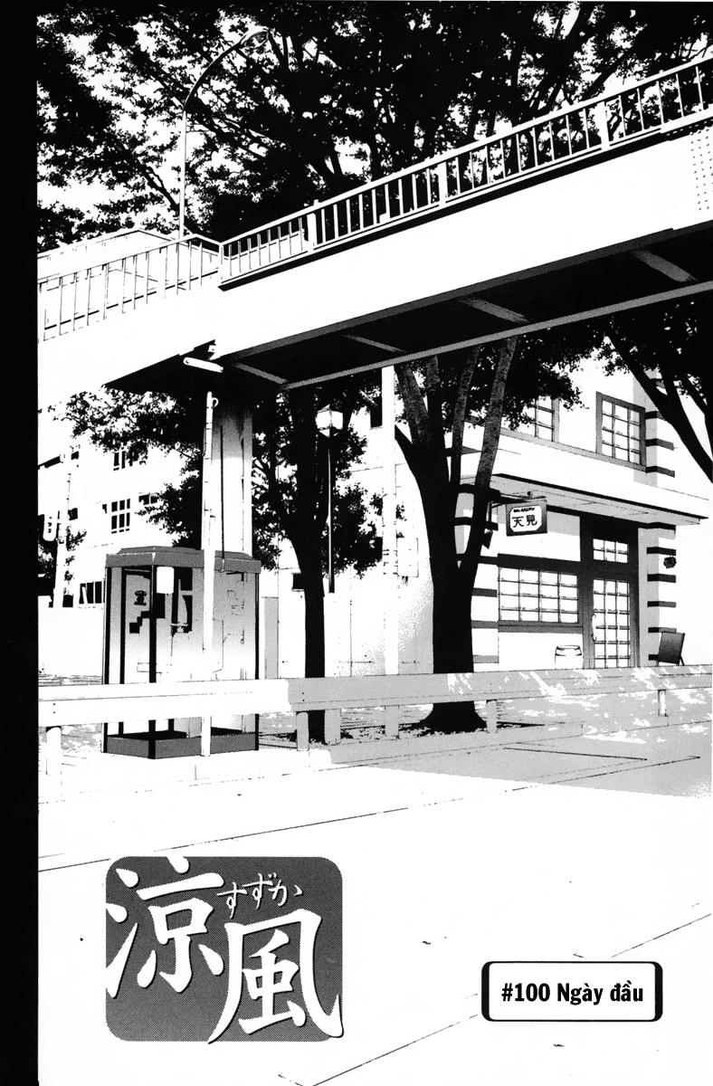 Suzuka Chapter 100 - TC Truyện