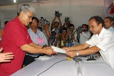 ။ Agartala, 16 May :