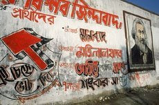 န Kolkata, 5 May :