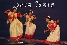 န Sreerampore, 9 May :