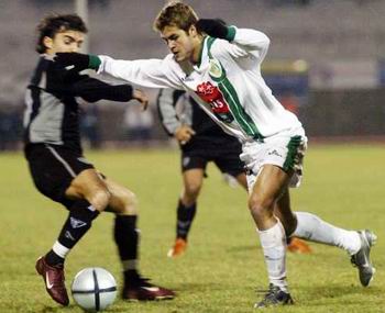 [AcademicoVitoria.jpg]