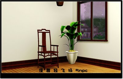 [Classical+Chinese+Restaurant+Set3.jpg]