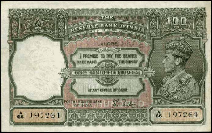 World Coins Collection Rare Images Old Old Indian Currency 100 Rus Notes Collection