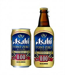 asahi+point+zero.jpg