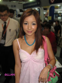Taiwan Girls ....: Gillian The Cute Taiwan Girl