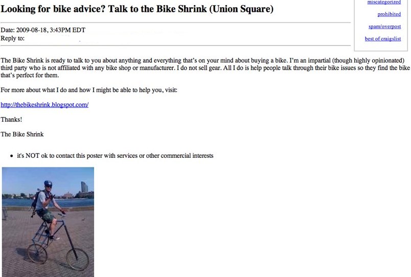 [bike+shrink+cl.jpg]