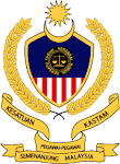 Kesatuan Pegawai Kastam Semenanjung Malaysia [KPKSM]