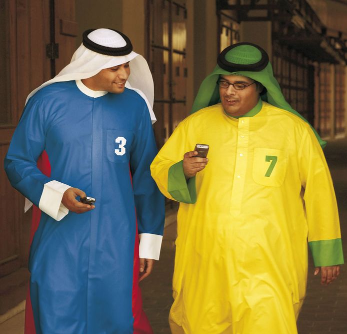 ♥ Arab mania ♥: Sporty kandoora