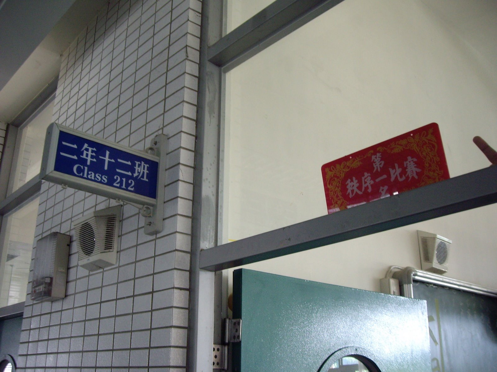 [IMGP6172.JPG]