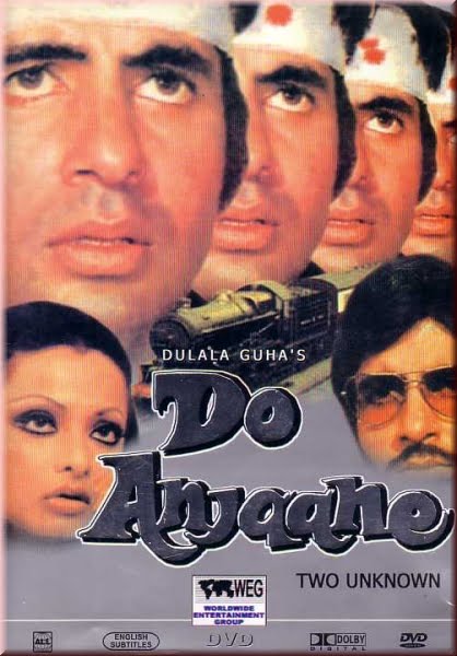 OnlineMovies: Do Anjaane Hindi Movie Online (1976)