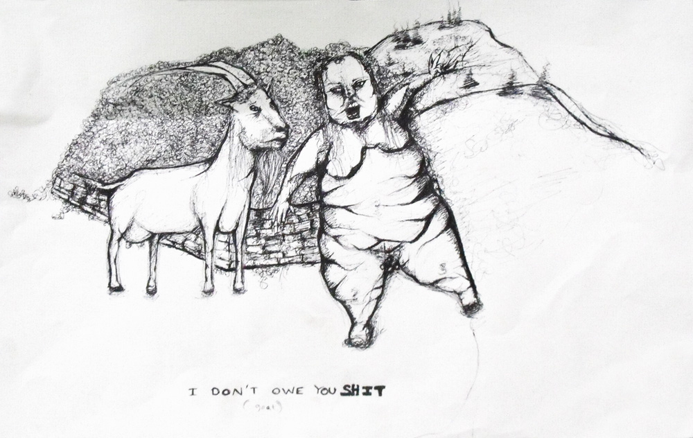 Фрэнсис бин кобейн картины художницы