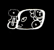 Glifo de cabeza que acompaña a Hemal Ku