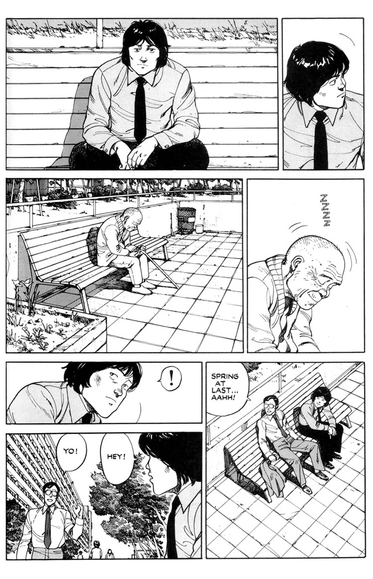 Read online Domu: A Child's Dream comic -  Issue # TPB 1 (Part 3) - 12