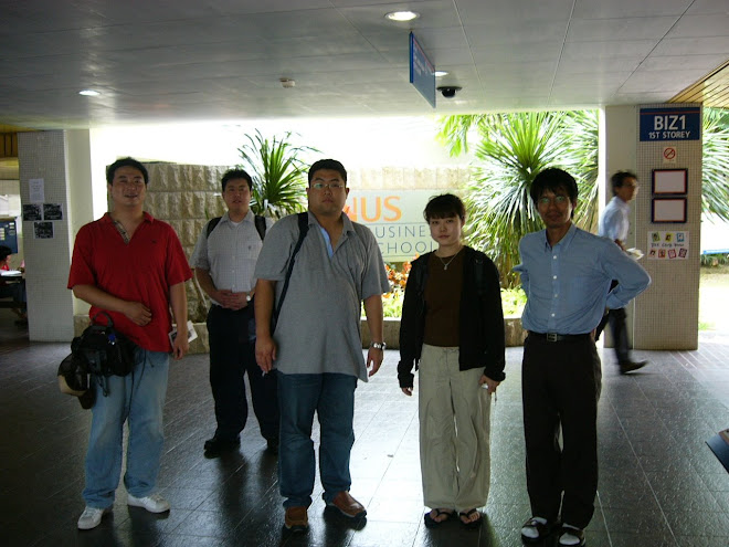 シンガポール国立大学訪問（2006年度海外実地研修）