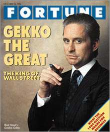 fortune_gekko.03.jpg