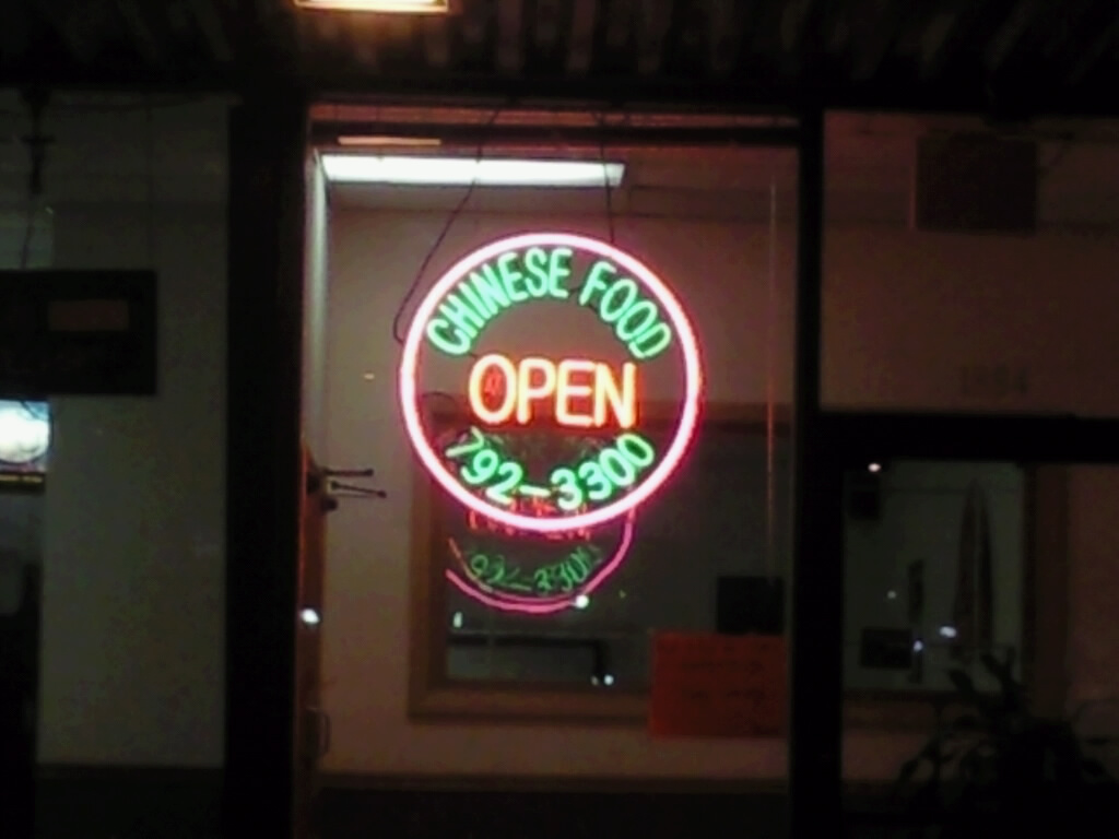 Asian Garden Night Market 2017 Schuman''s Meat Market