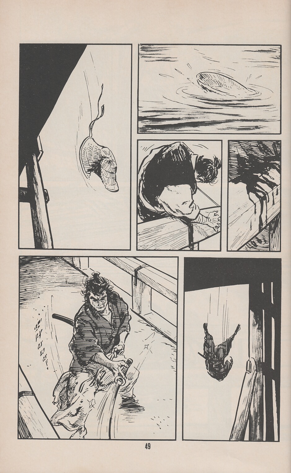 Read online Lone Wolf and Cub comic -  Issue #21 - 54