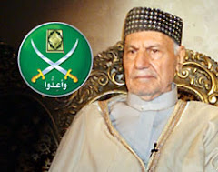 الحاج سعد لاشين أسد الشرقية