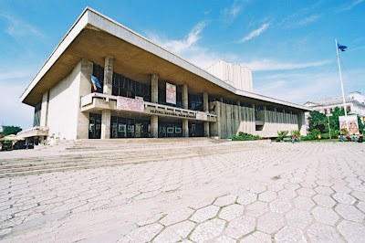 Teatrul National Marin Sorescu