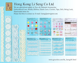 Lace Trimmings Wholesale