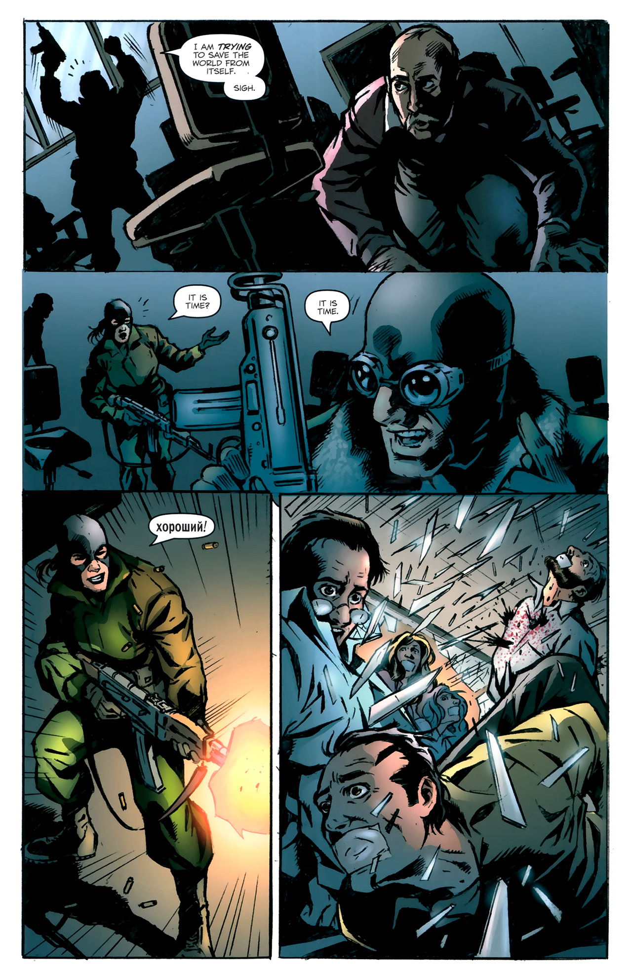 Read online G.I. Joe Movie Prequel comic -  Issue #4 - 22