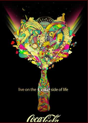 El Arte dezatado Arte Comercial