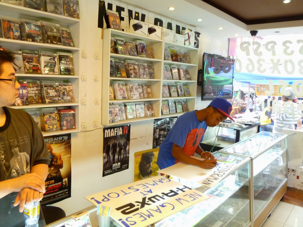 Green...Like a Stop Sign?: GameStop in South Korea