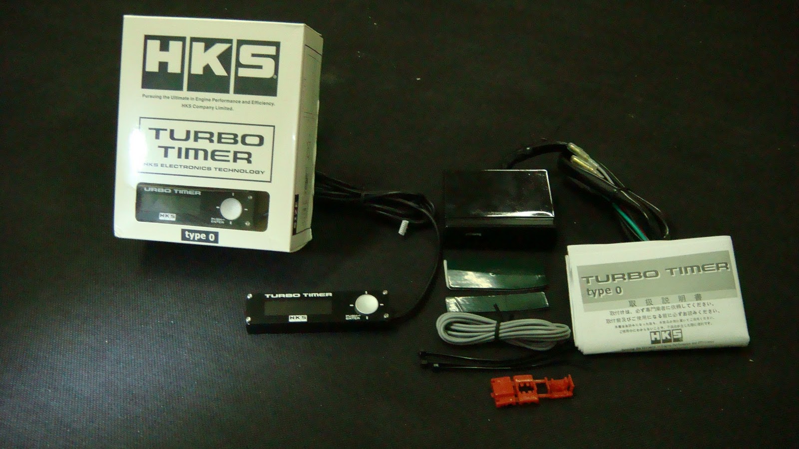 Skatuner Auto Parts: Turbo Timer -HKS