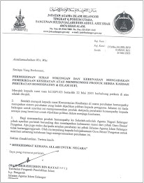 Surat Kebenaran