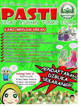 PAMPLET