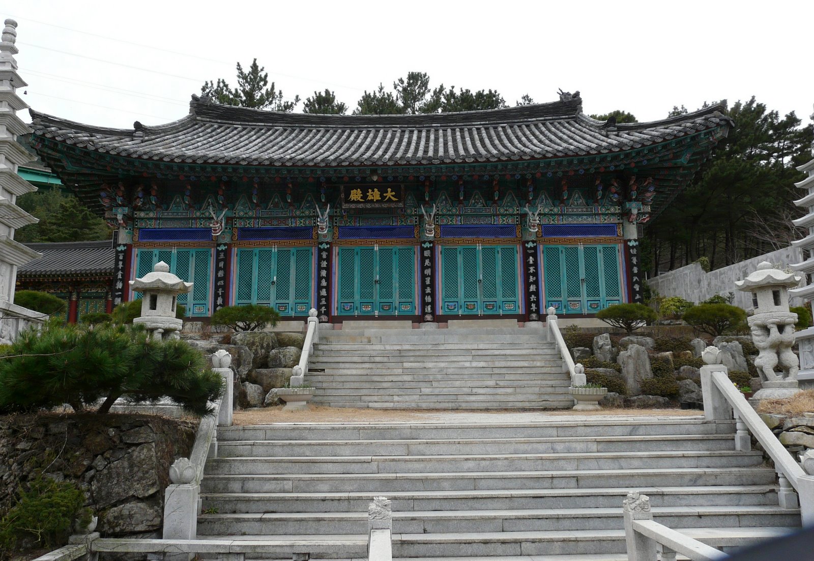[P1070441.JPG]