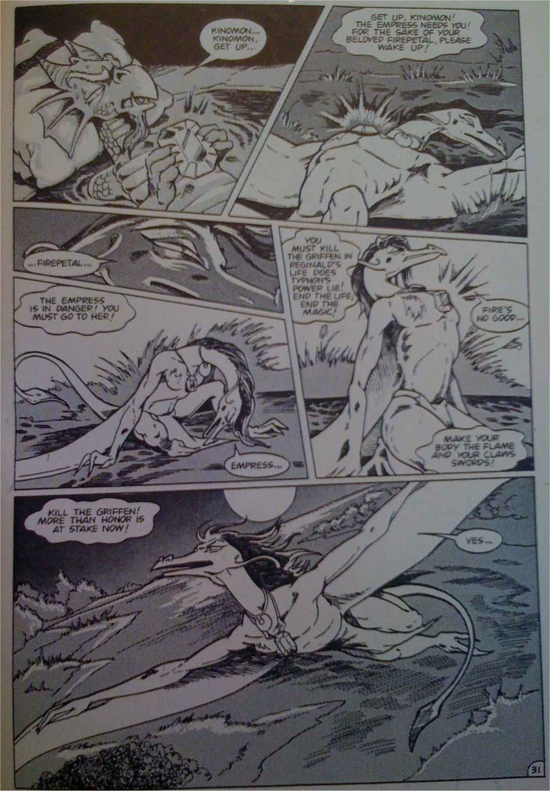 Read online Xanadu comic -  Issue #5 - 33