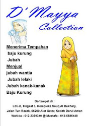 D' Mayya Collection