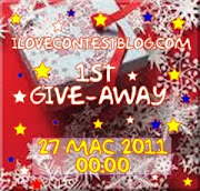 i♥contestblog 1st GiveAway