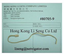 Garment String Lock Supplier - Hong Kong Li Seng Co Ltd