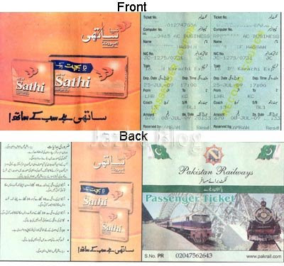 Pakistan Railway Embarrassed Passengers By Publishing Condom Ad On