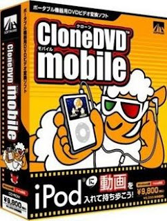 clonedvd CloneDVD Mobile 1.7.0.0