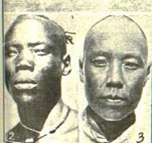 ANCIENT BLACK CHINESE