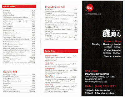 Nao Japanese Restaurant Menu Nao Japanese Restaurant Menu