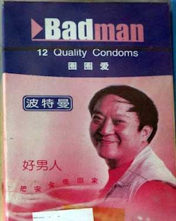 funny pics badman condoms