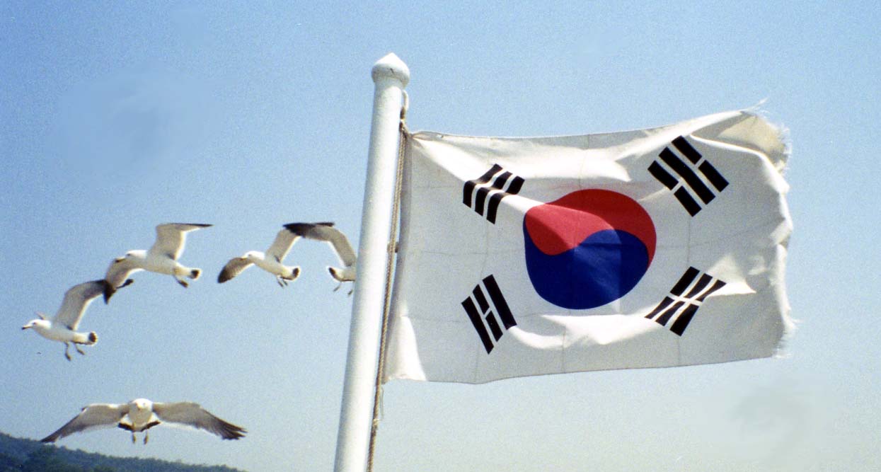 The Republic of Korea