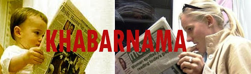 KHABARNAMA