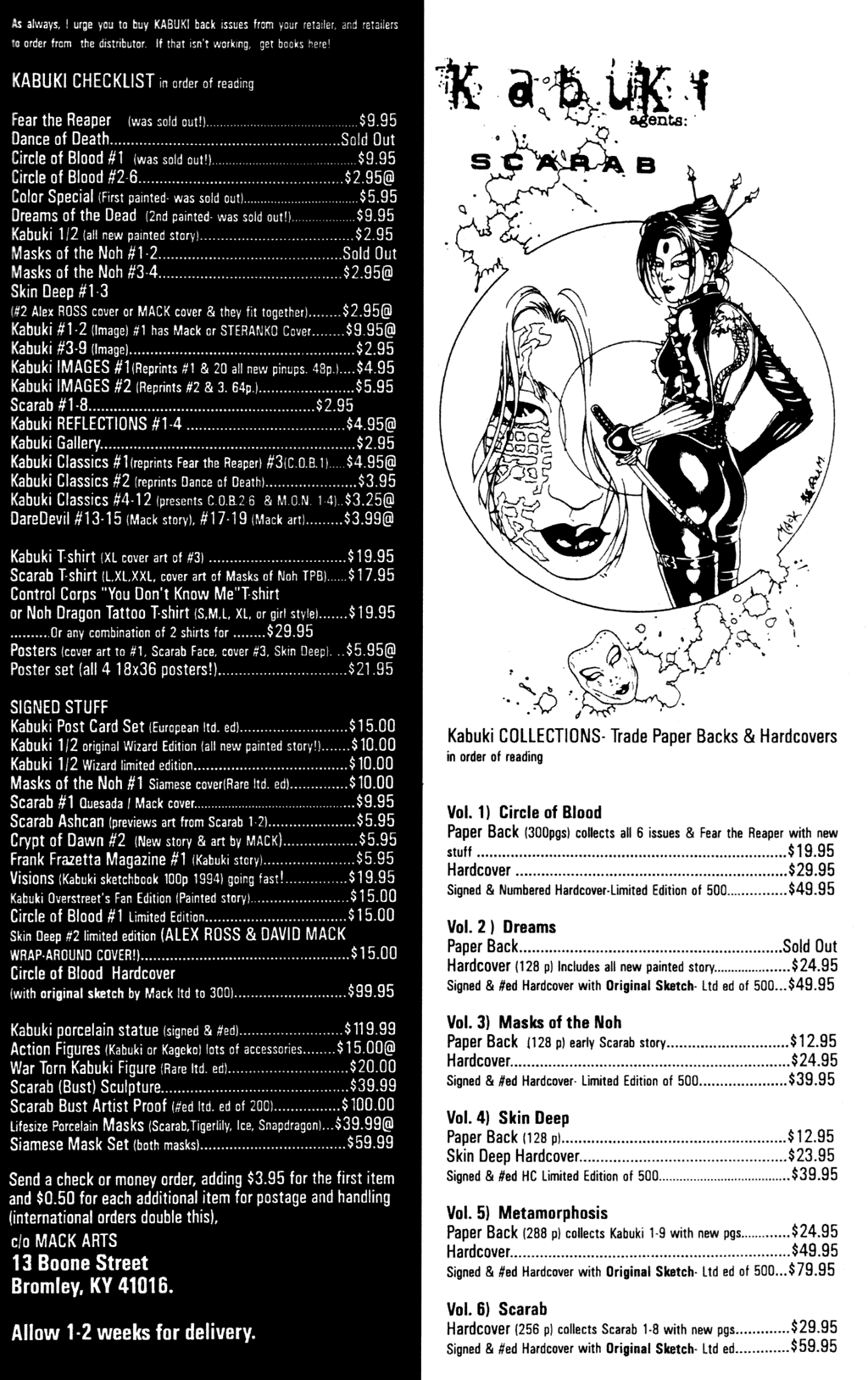 Read online Kabuki: Reflections comic -  Issue #4 - 51