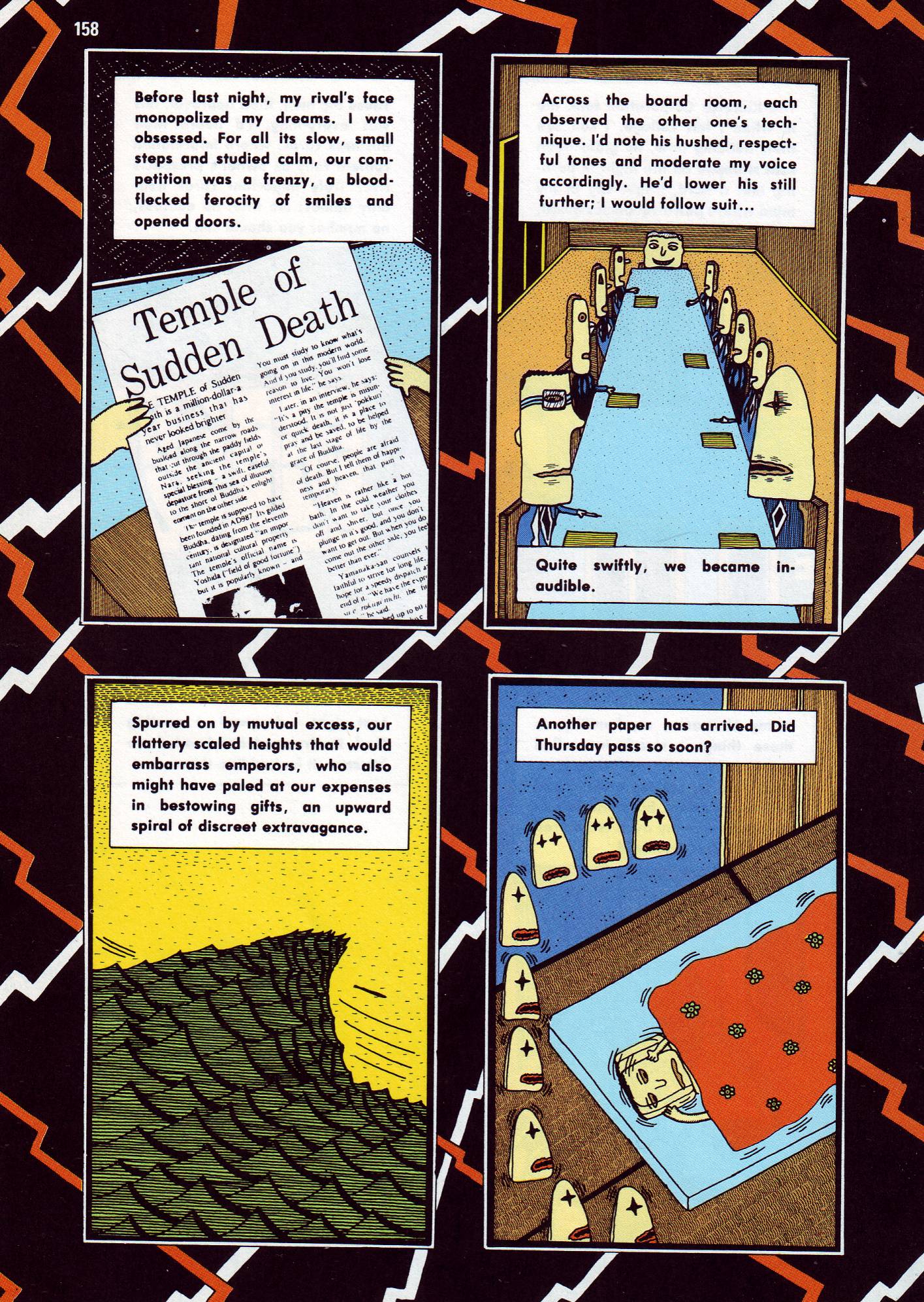 Read online Raw (1989) comic -  Issue # TPB 3 (Part 2) - 47